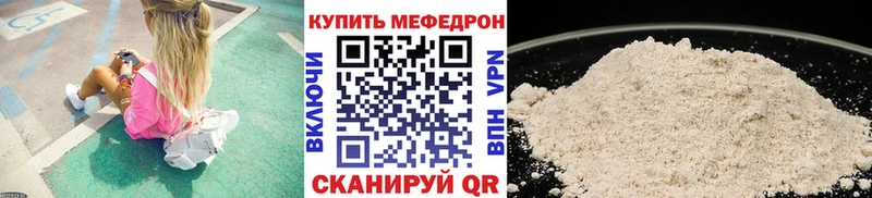 Сколько стоит Цоци-Юрт ссылка на мегу ссылки  Альфа ПВП  МЕФ  Бошки Шишки  Амфетамин  КОКАИН  ГАШИШ 