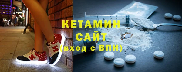 меф Алзамай