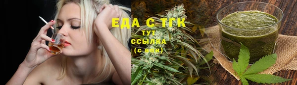 кокаин Алексин