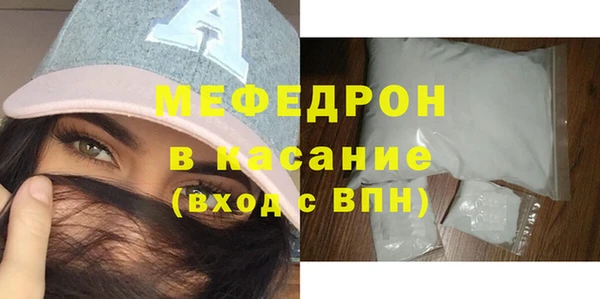 меф Алзамай