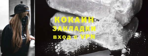 меф Алзамай