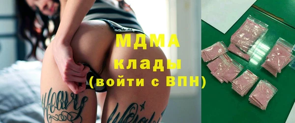 кокаин Алексеевка