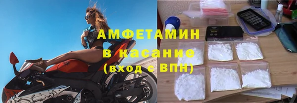 кокаин Алексин