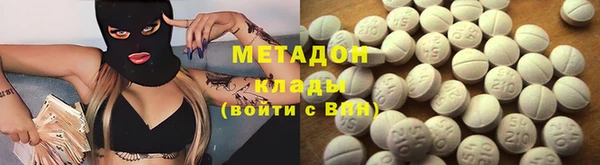 кокаин Алексин