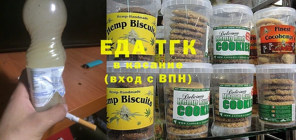 меф Алзамай