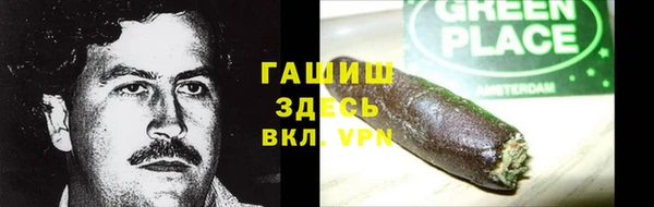 кокаин Алексин