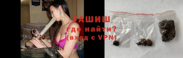 меф Алзамай