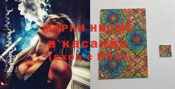 меф Алзамай