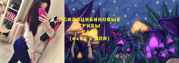 меф Алзамай