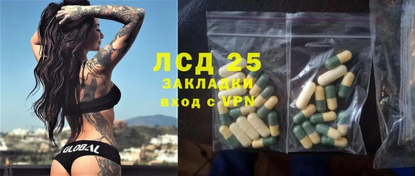 меф Алзамай