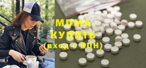 кокаин Алексеевка