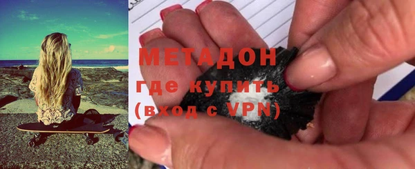 кокаин Алексин