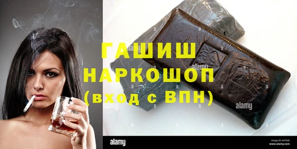 кокаин Алексин