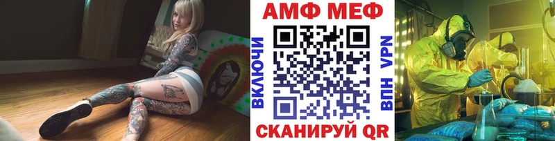 Метамфетамин кристалл  Цоци-Юрт 