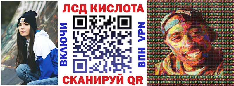 где найти наркотики Цоци-Юрт Наркотические марки 1,5мг